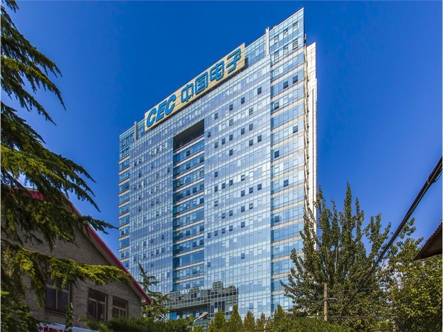 台州汽车内饰打孔纸生产厂家